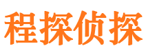 邗江找人公司